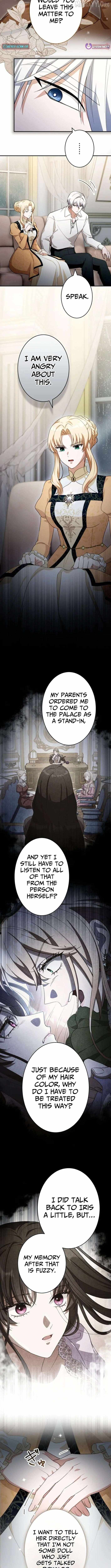 The Substitute is Doted on by the Cold-Hearted Majesty Chapter 17 page 7 - 