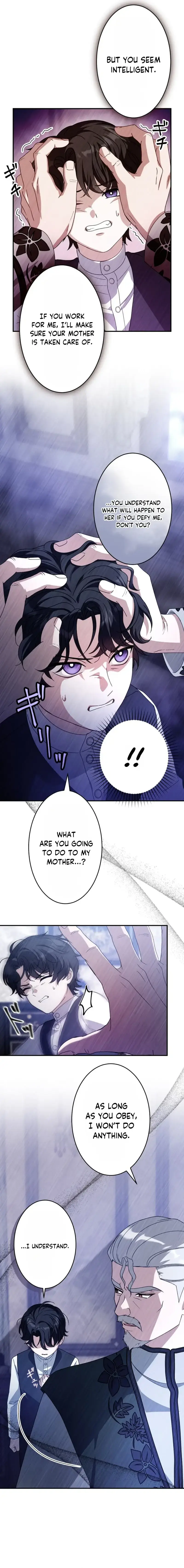 The Substitute is Doted on by the Cold-Hearted Majesty Chapter 27 page 12 - 