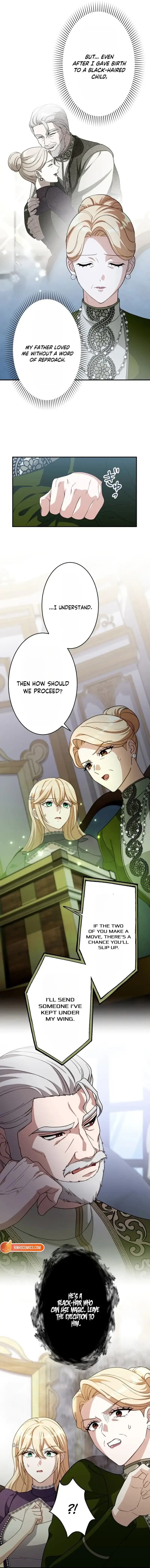 The Substitute is Doted on by the Cold-Hearted Majesty Chapter 27 page 3 - 