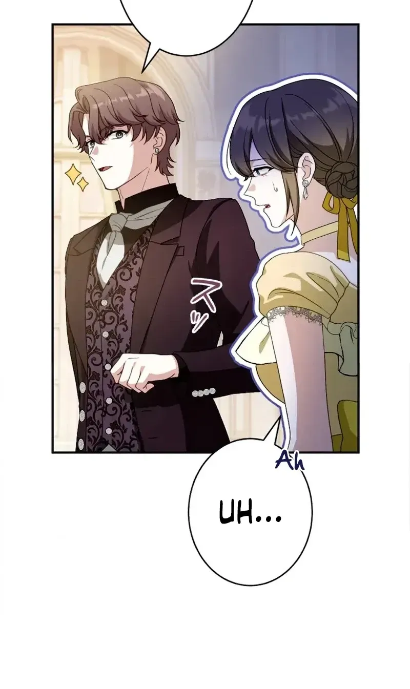 The Substitute is Doted on by the Cold-Hearted Majesty Chapter 28 page 9 - 