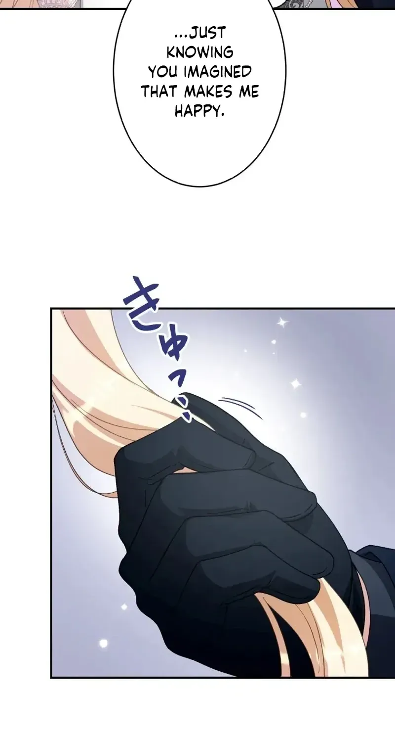 The Substitute is Doted on by the Cold-Hearted Majesty Chapter 28 page 89 - 