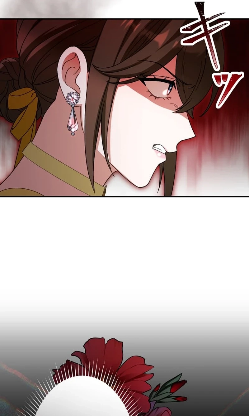 The Substitute is Doted on by the Cold-Hearted Majesty Chapter 29 page 19 - 