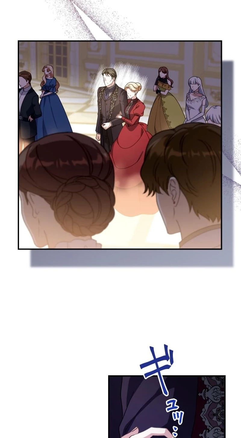 The Substitute is Doted on by the Cold-Hearted Majesty Chapter 29 page 53 - 