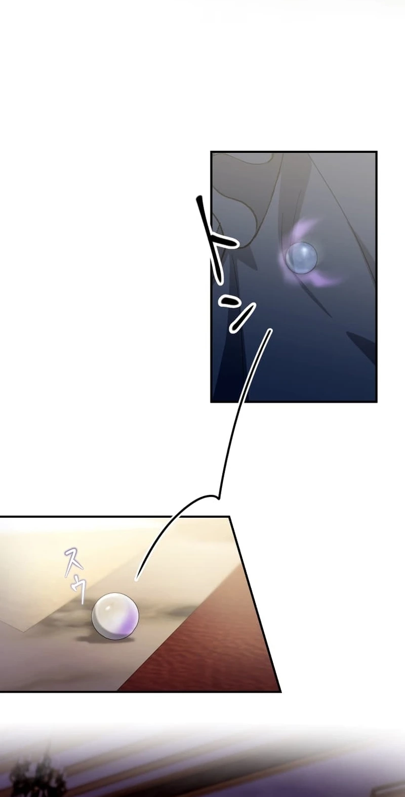 The Substitute is Doted on by the Cold-Hearted Majesty Chapter 29 page 62 - 