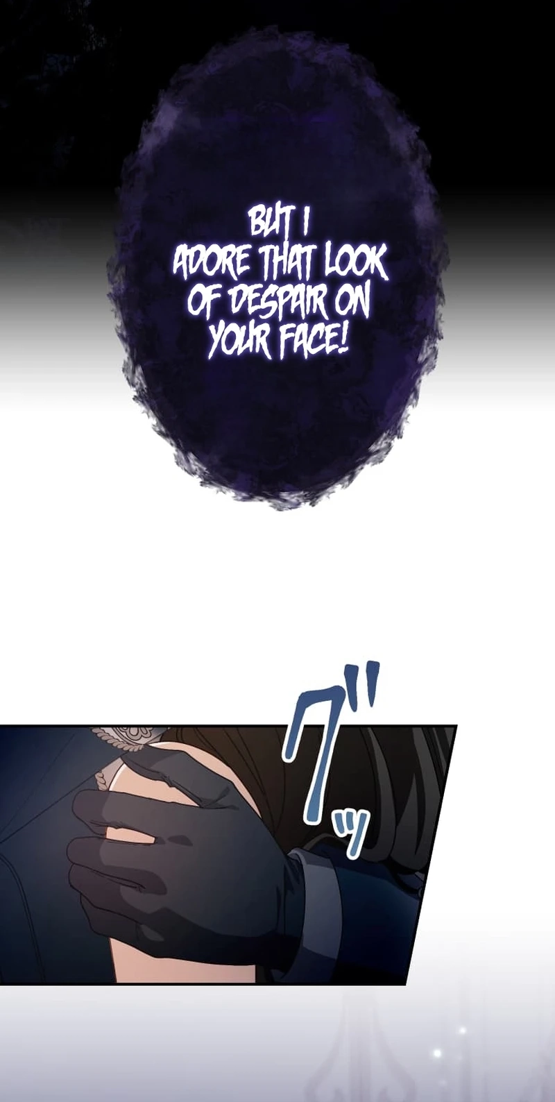 The Substitute is Doted on by the Cold-Hearted Majesty Chapter 29 page 82 - 