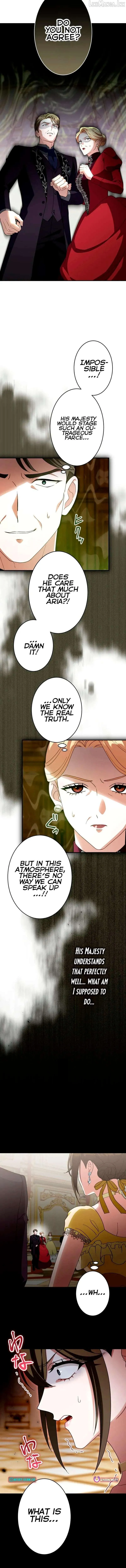 The Substitute is Doted on by the Cold-Hearted Majesty Chapter 30 page 7 - 