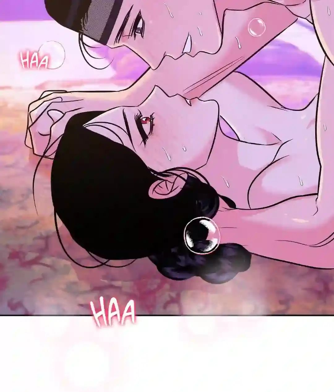 The Succubus Dream Chapter 1 page 66 - 