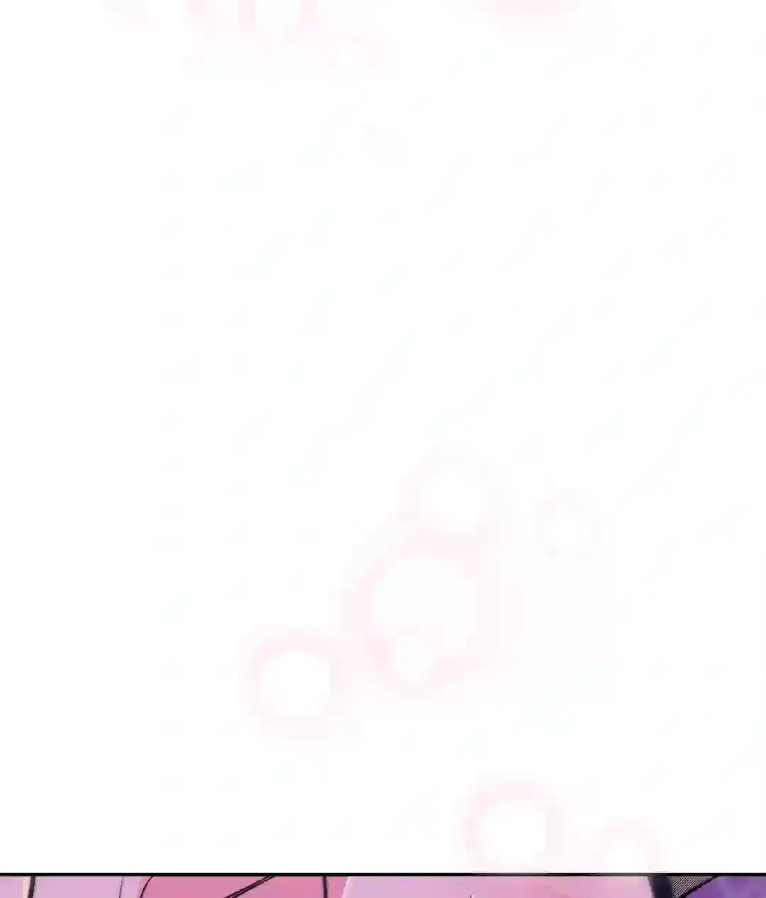 The Succubus Dream Chapter 1 page 77 - 