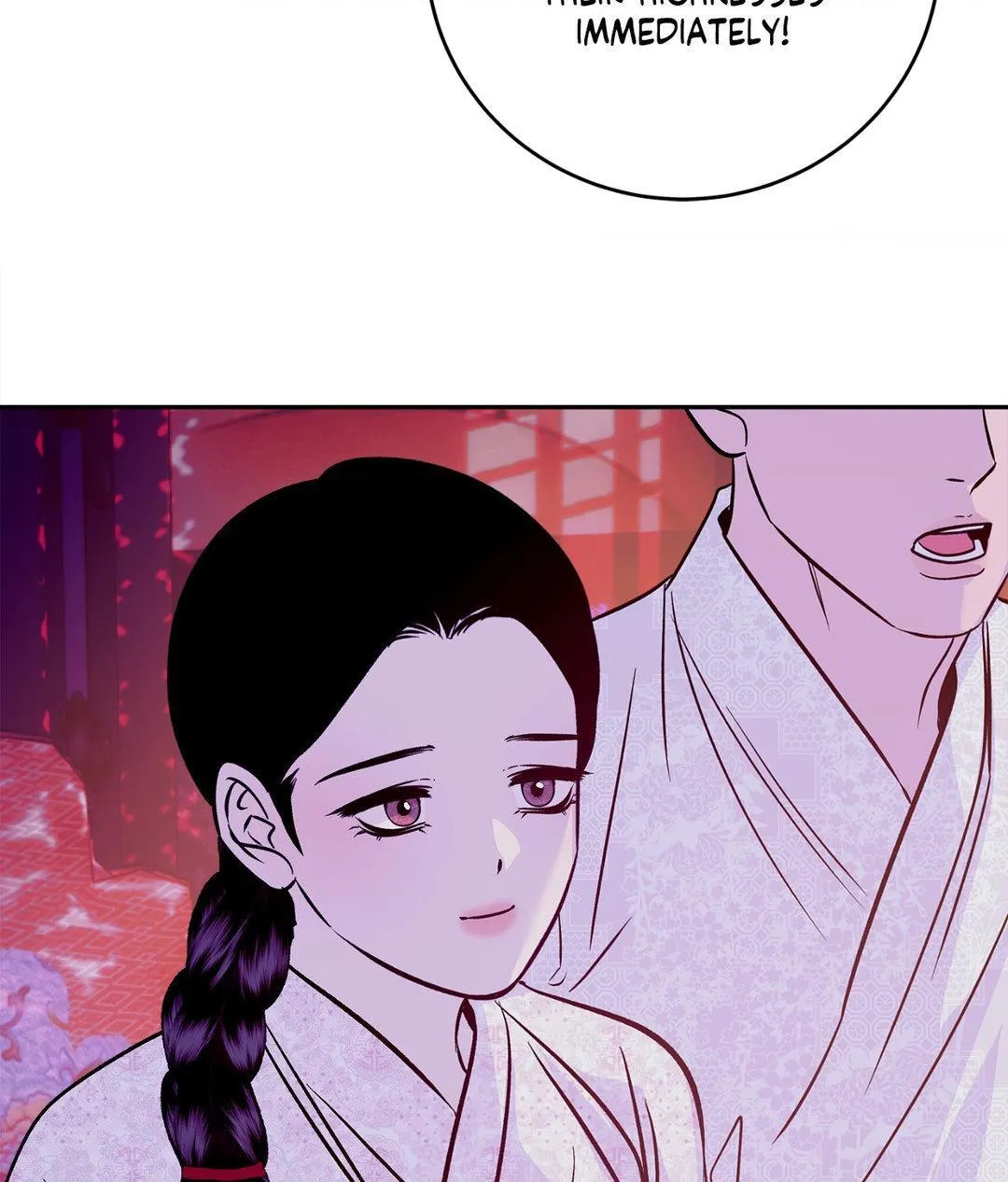 The Succubus Dream Chapter 2 page 81 - 