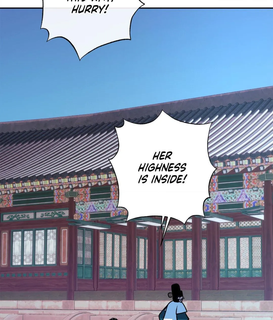 The Succubus Dream Chapter 3 page 21 - 