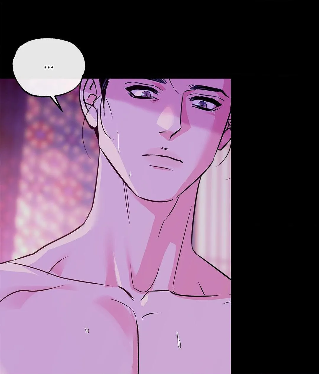 The Succubus Dream Chapter 3 page 91 - 