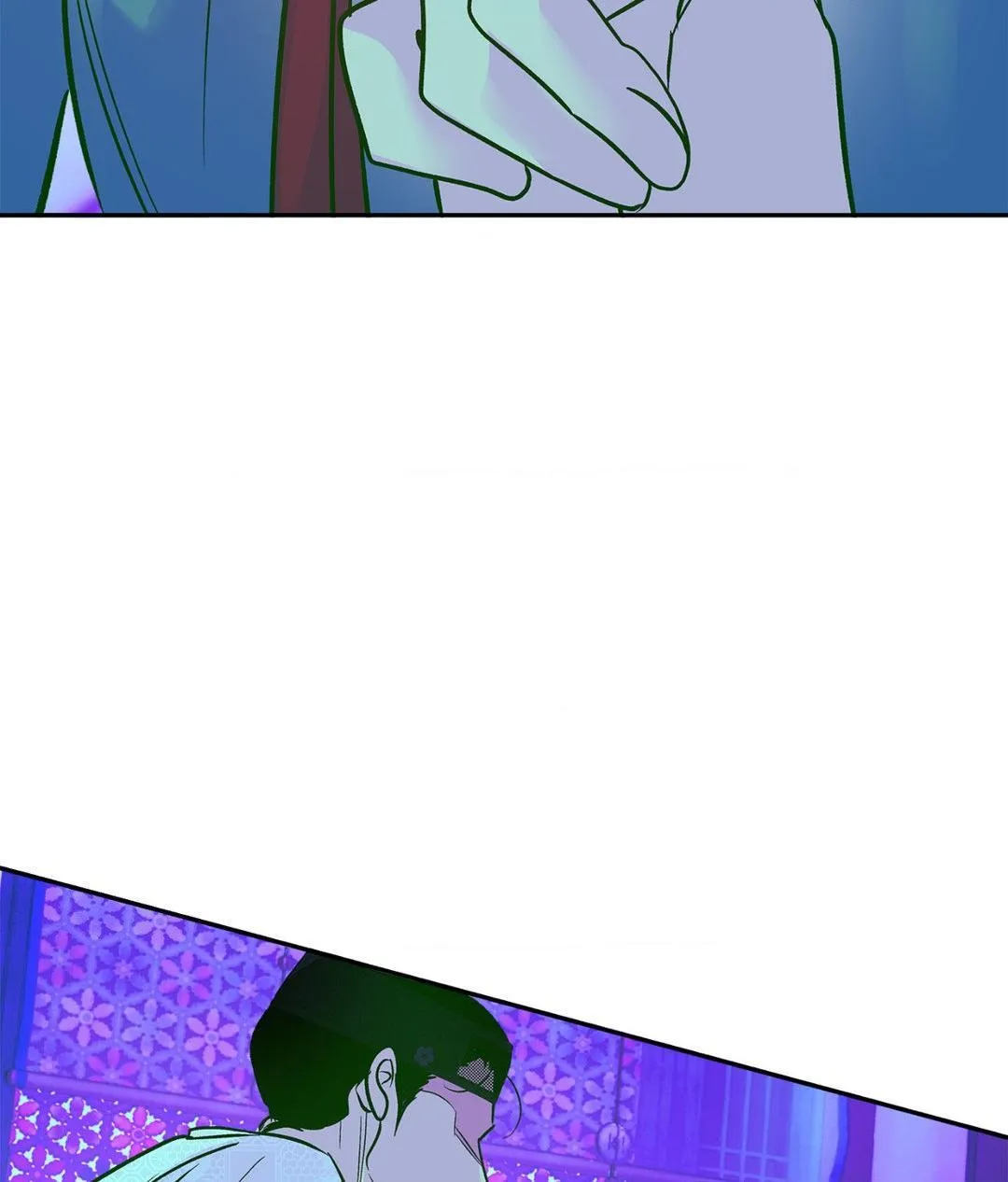 The Succubus Dream Chapter 4 page 20 - 