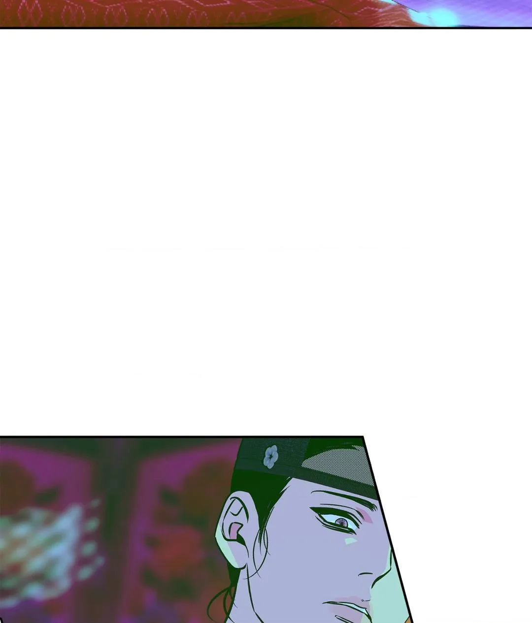 The Succubus Dream Chapter 4 page 22 - 