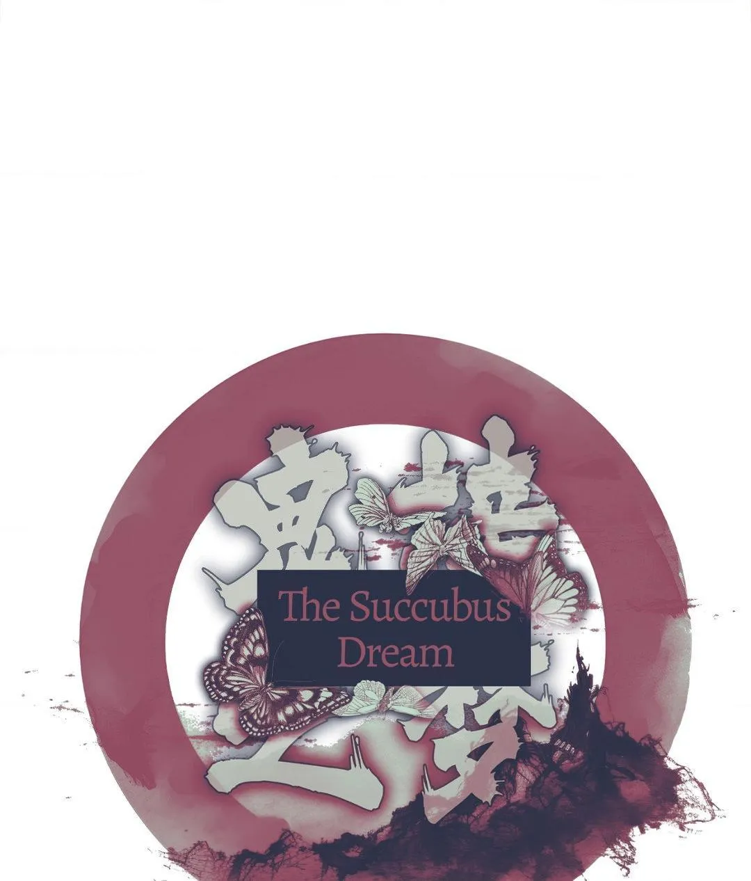 The Succubus Dream Chapter 5 page 58 - 
