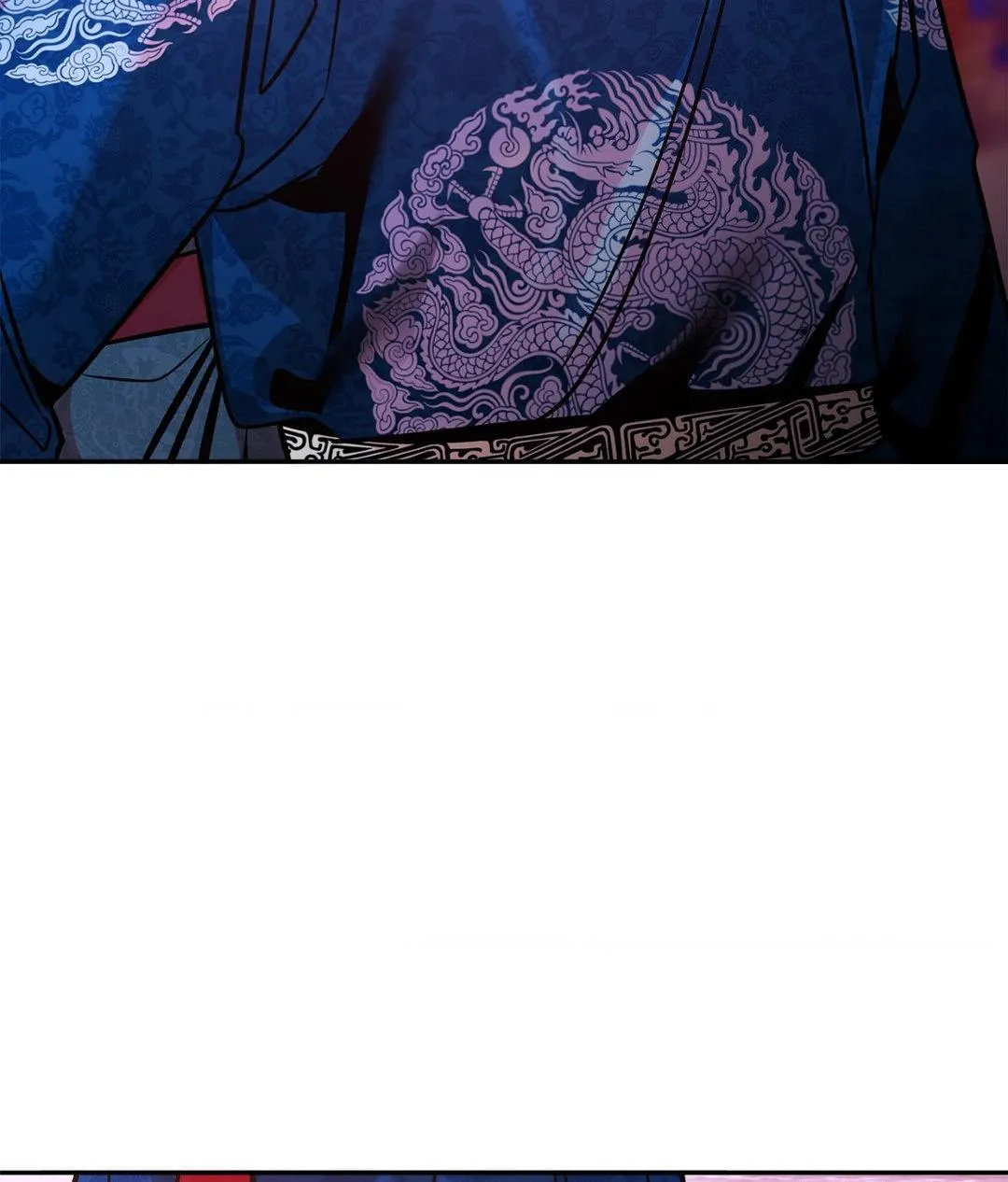 The Succubus Dream Chapter 5 page 71 - 