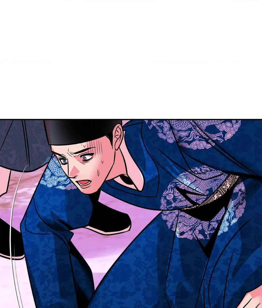 The Succubus Dream Chapter 5 page 79 - 