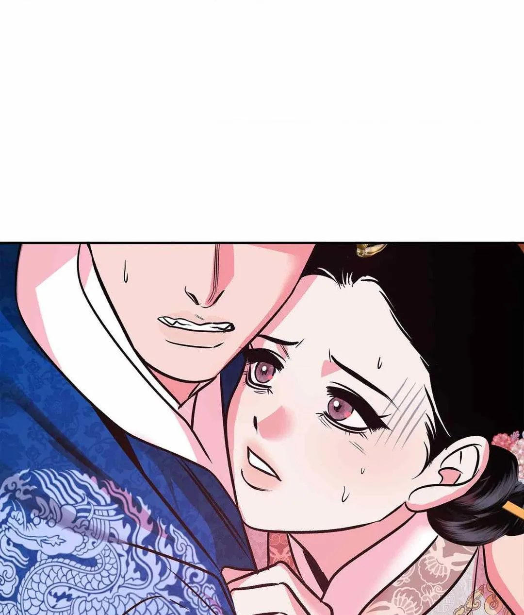 The Succubus Dream Chapter 6 page 15 - 