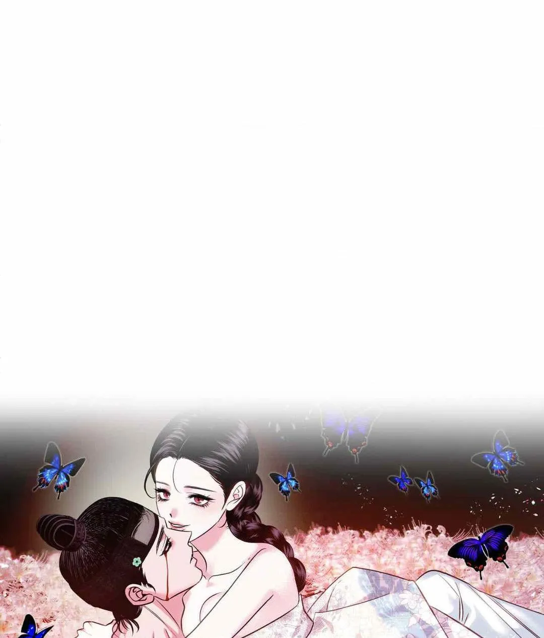 The Succubus Dream Chapter 6 page 145 - 