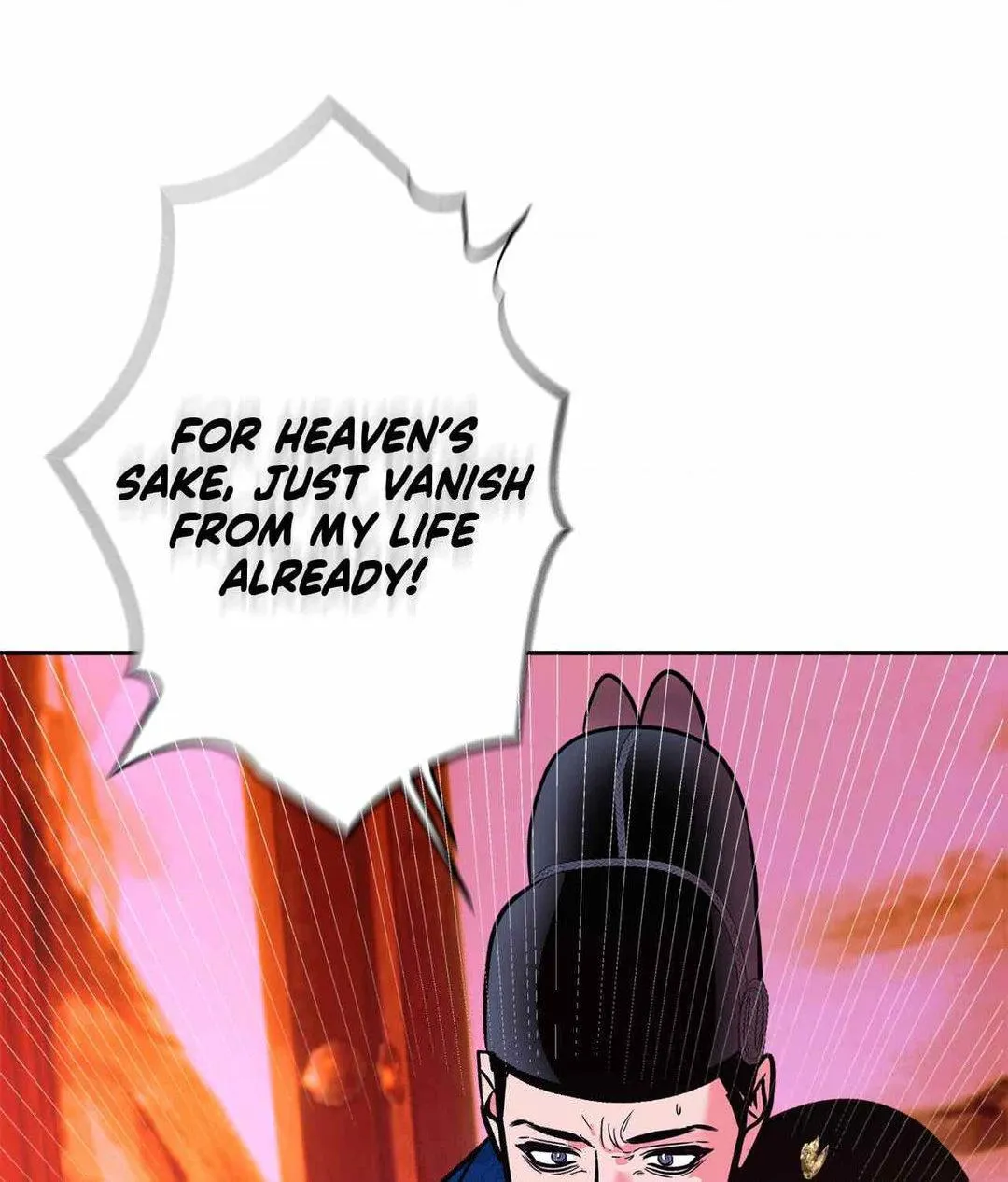 The Succubus Dream Chapter 6 page 32 - 