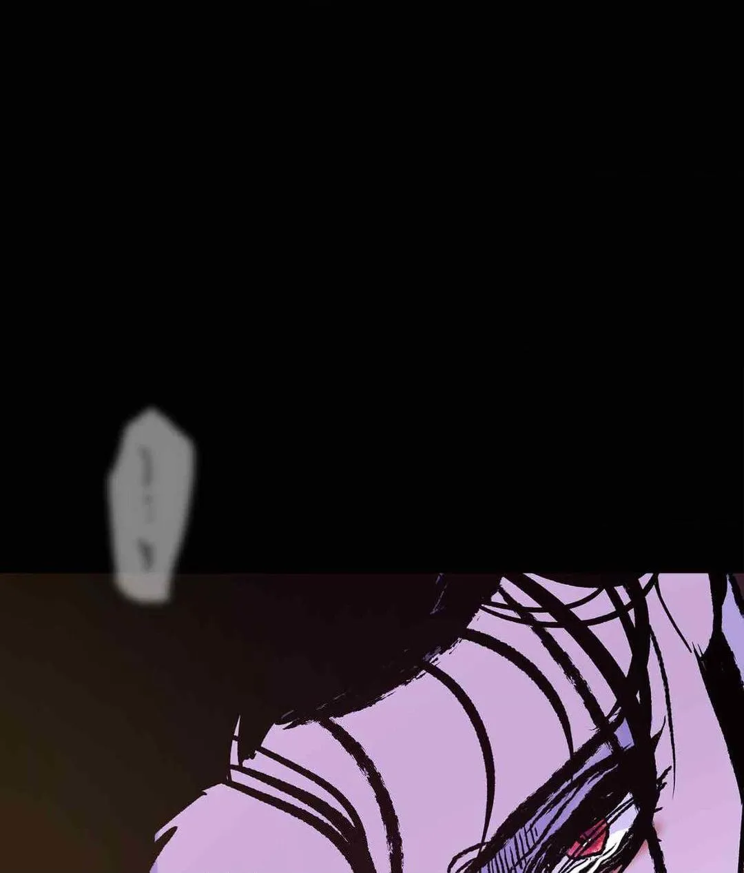 The Succubus Dream Chapter 6 page 79 - 