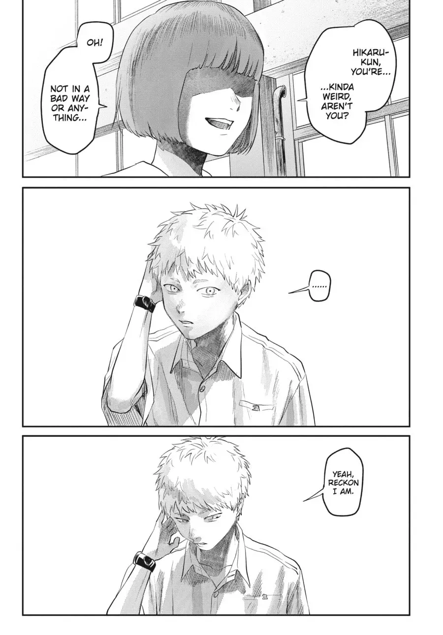 The Summer Hikaru Died Chapter 0.1 page 11 - 