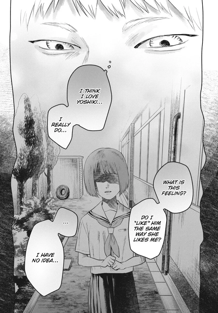 The Summer Hikaru Died Chapter 0.1 page 12 - 