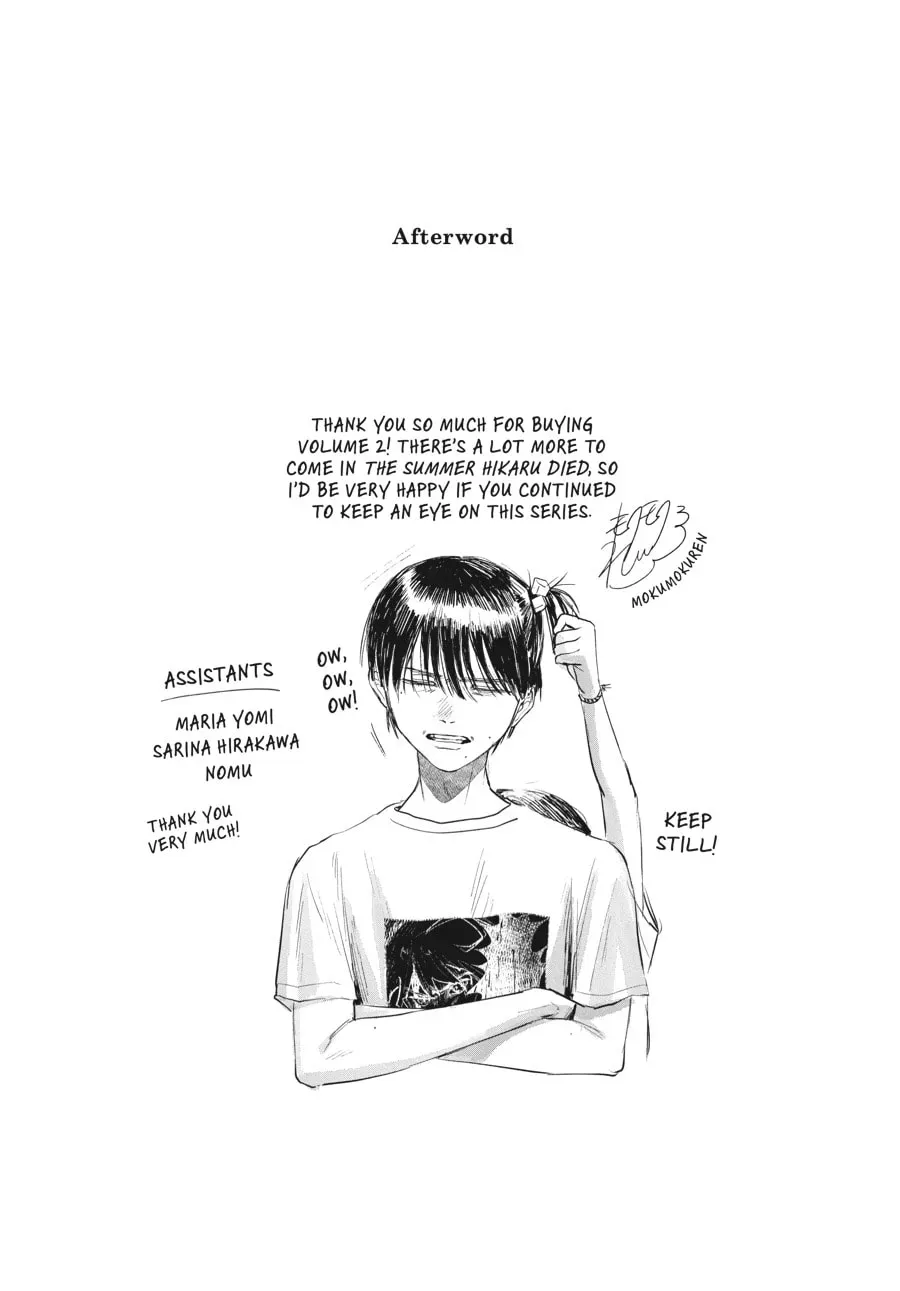 The Summer Hikaru Died Chapter 0.1 page 14 - 