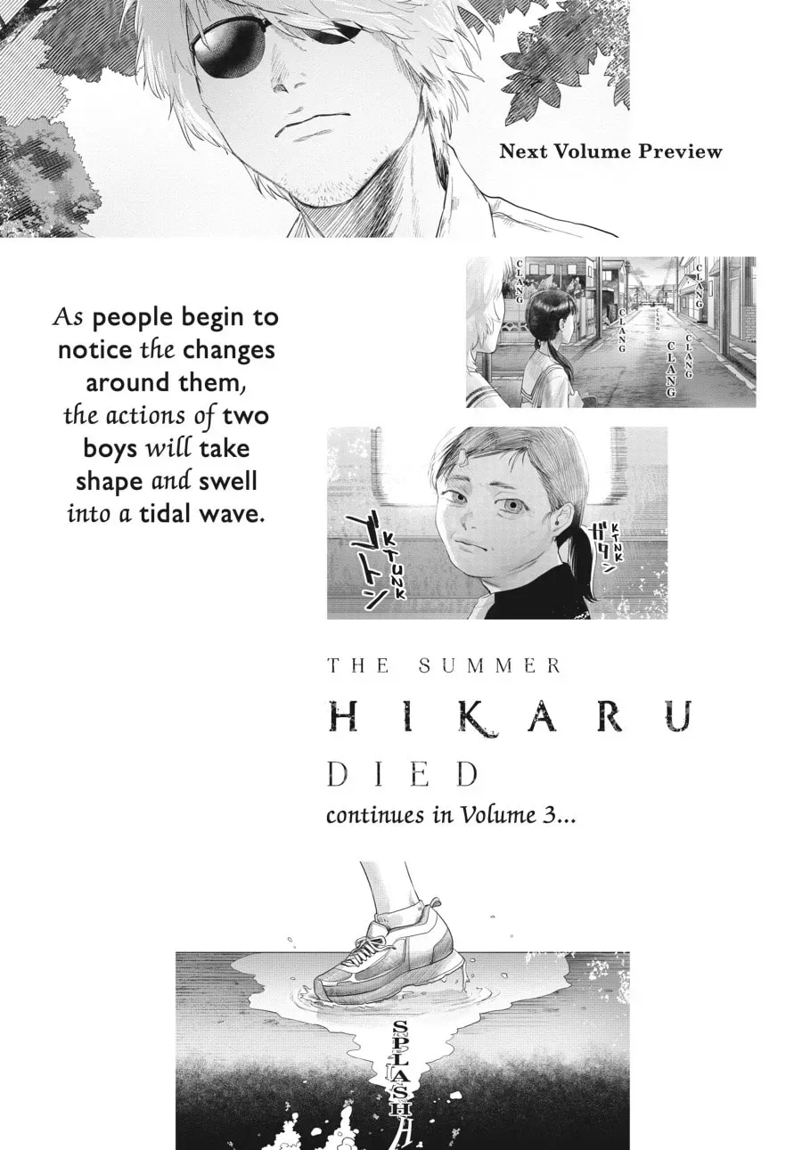 The Summer Hikaru Died Chapter 0.1 page 15 - 