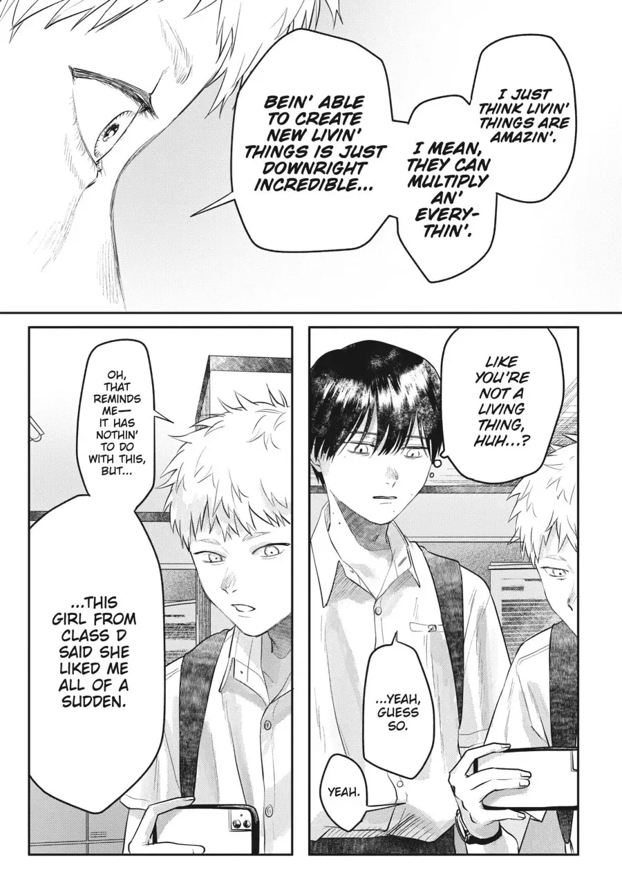 The Summer Hikaru Died Chapter 0.1 page 3 - 