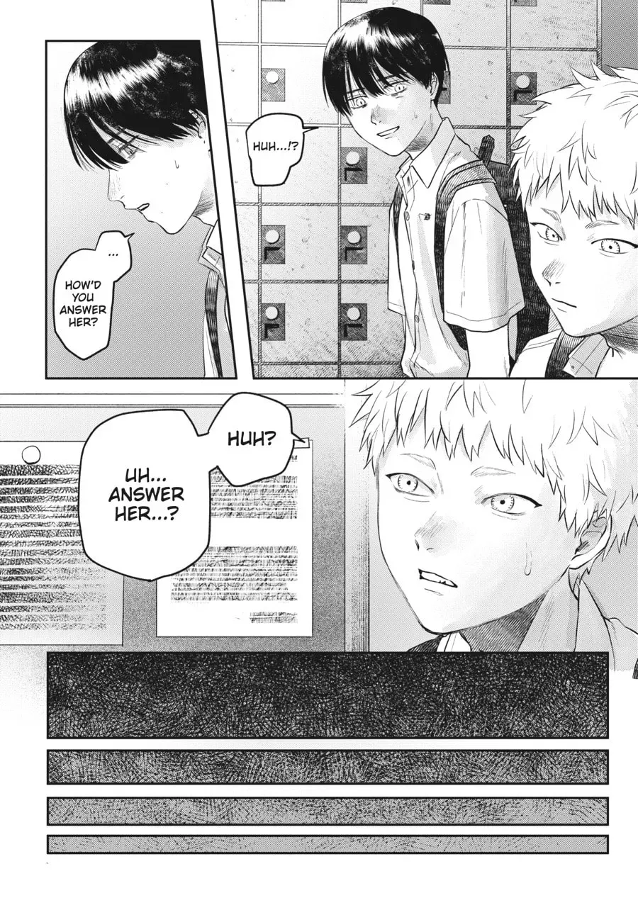 The Summer Hikaru Died Chapter 0.1 page 4 - 