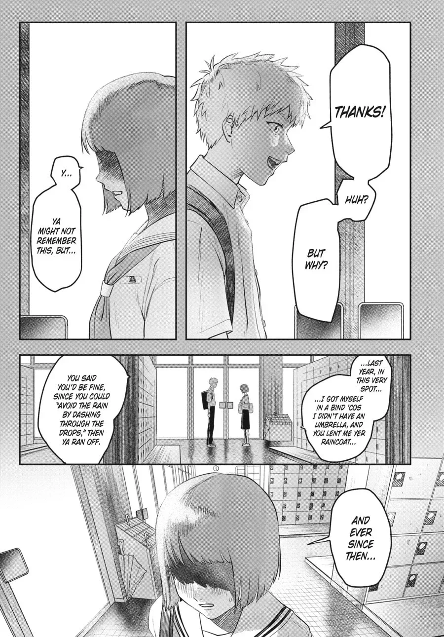 The Summer Hikaru Died Chapter 0.1 page 5 - 