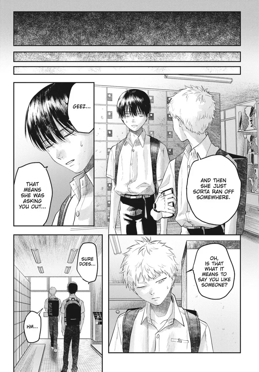 The Summer Hikaru Died Chapter 0.1 page 7 - 