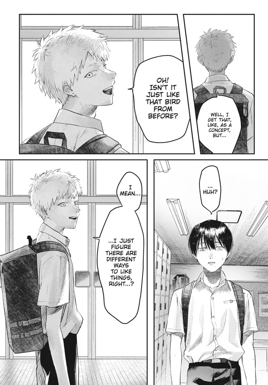 The Summer Hikaru Died Chapter 0.1 page 8 - 