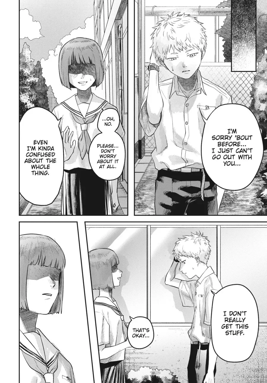 The Summer Hikaru Died Chapter 0.1 page 10 - 