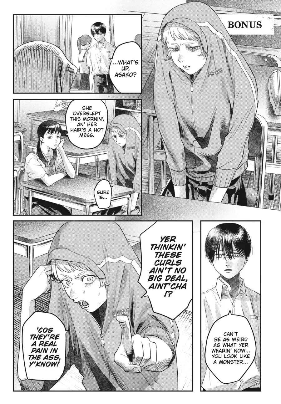 The Summer Hikaru Died Chapter 0.2 page 1 - 