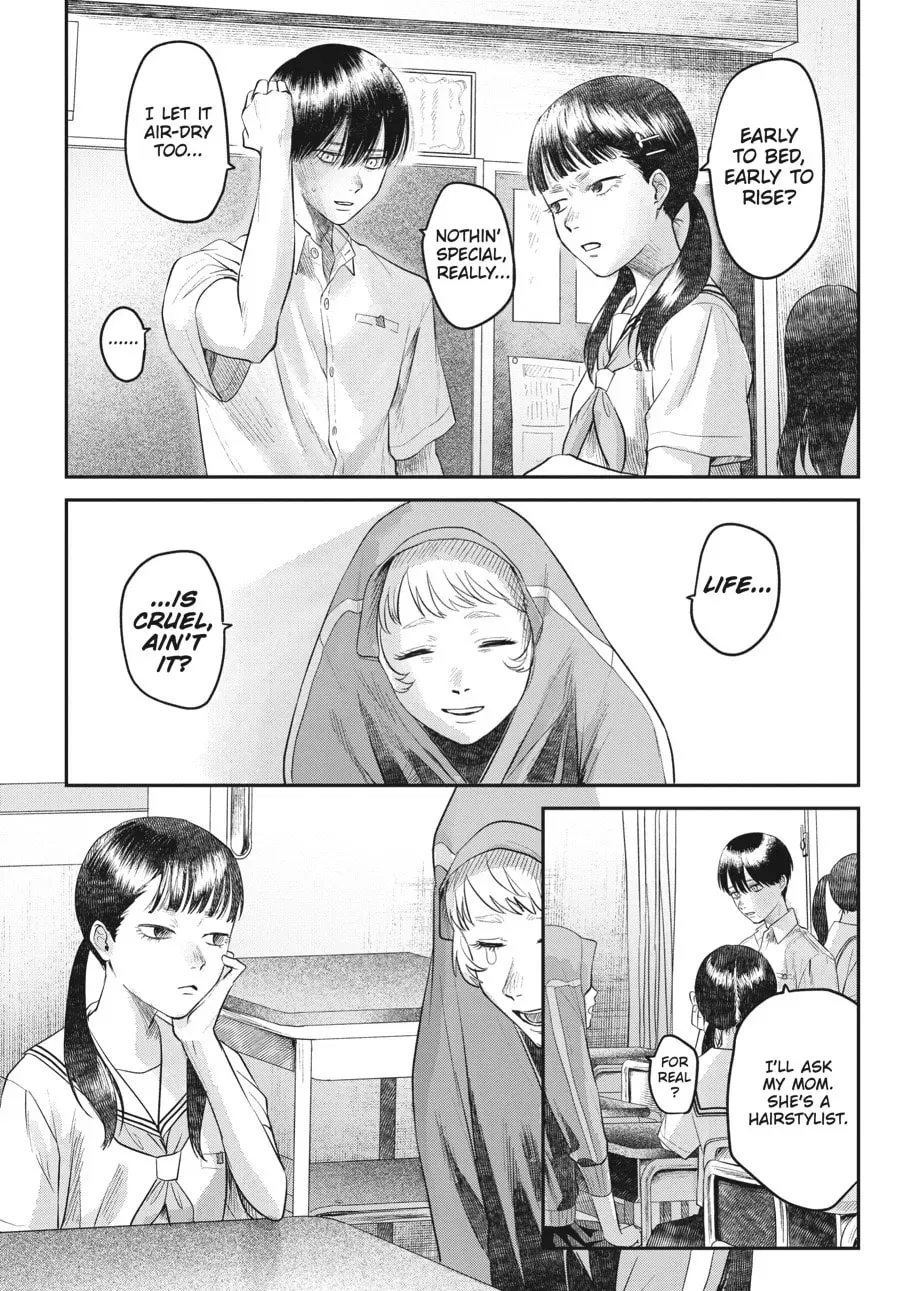 The Summer Hikaru Died Chapter 0.2 page 4 - 