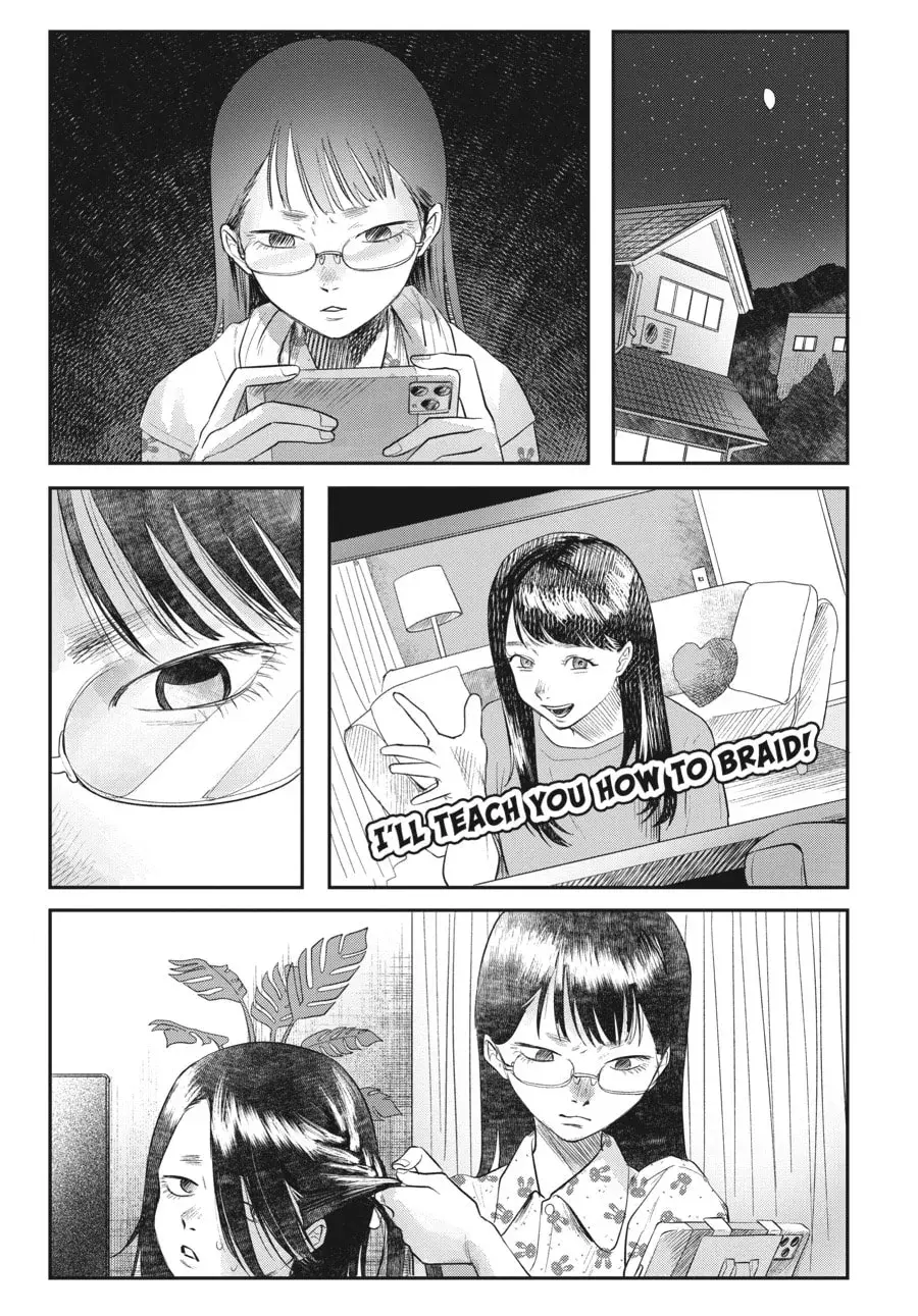 The Summer Hikaru Died Chapter 0.2 page 5 - 
