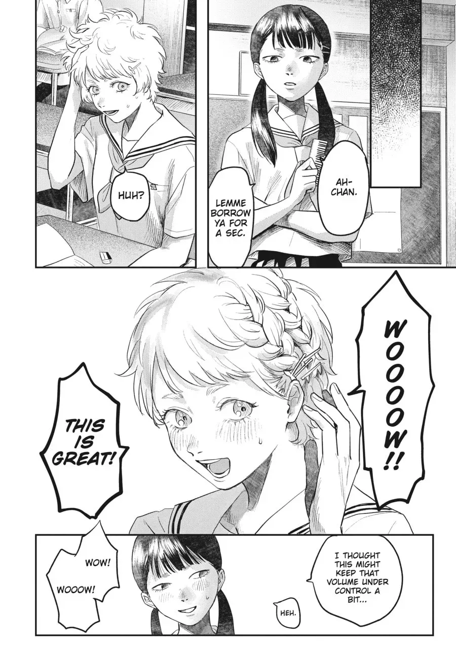 The Summer Hikaru Died Chapter 0.2 page 6 - 