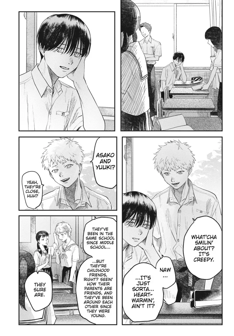 The Summer Hikaru Died Chapter 0.2 page 8 - 