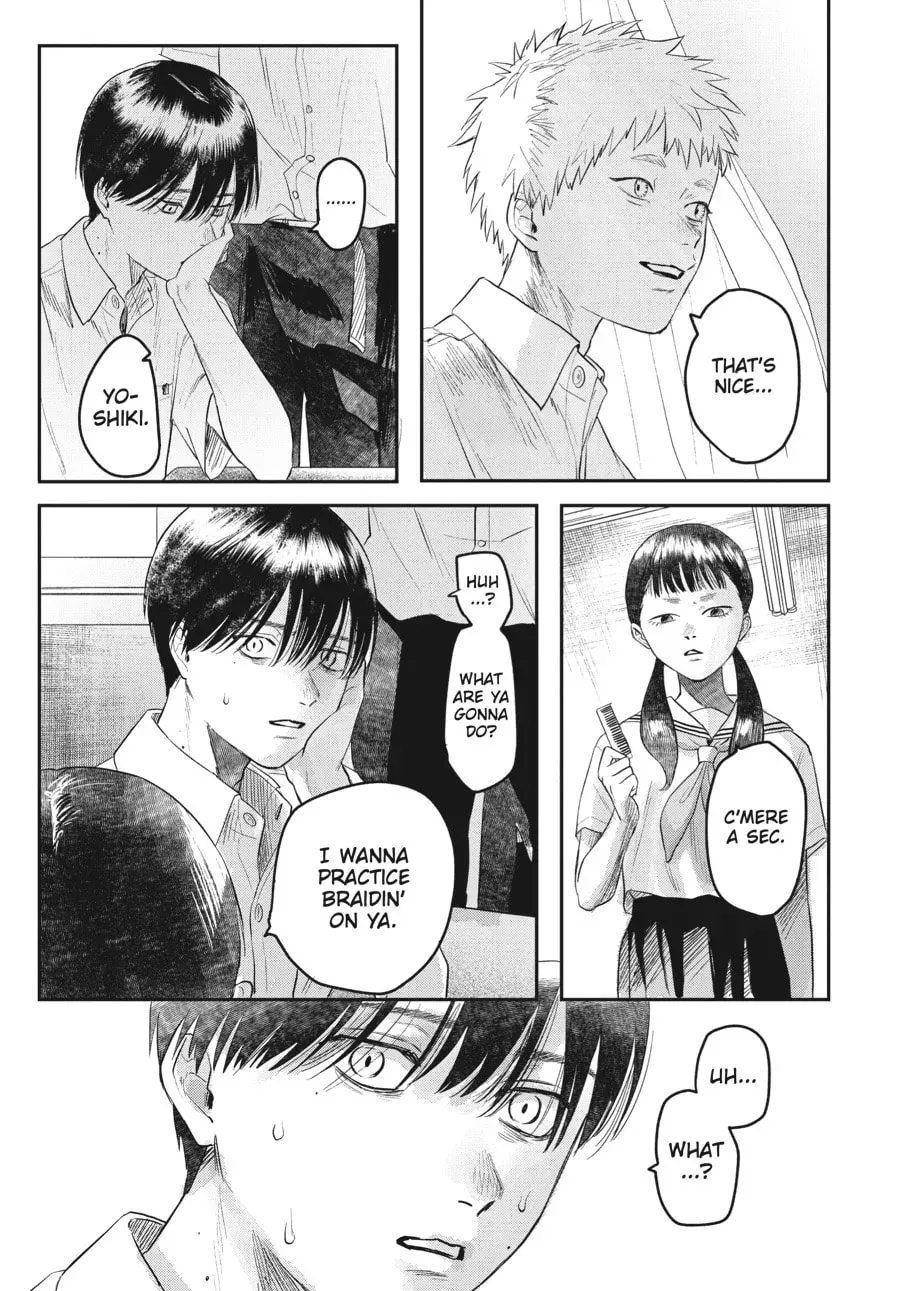 The Summer Hikaru Died Chapter 0.2 page 9 - 