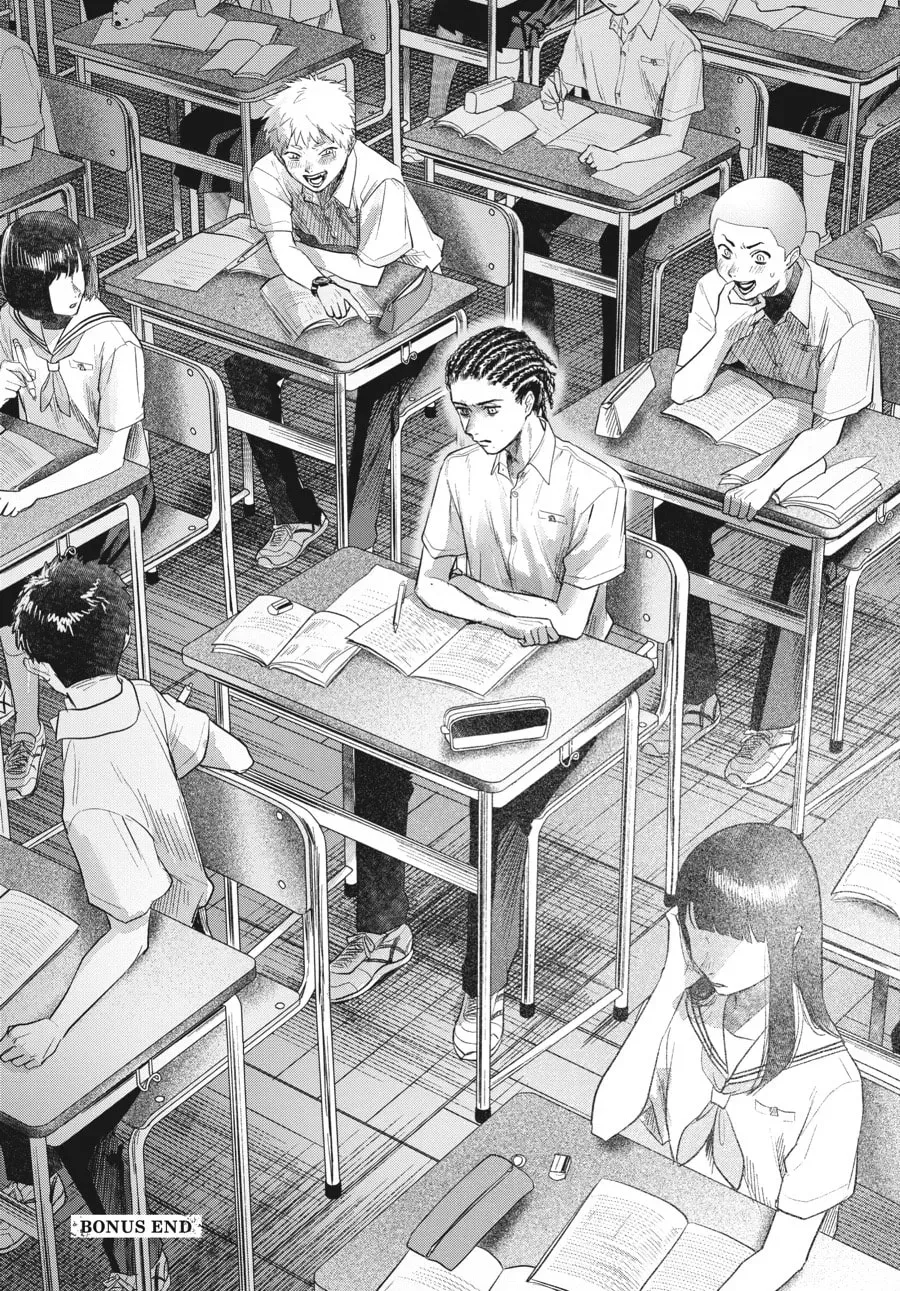 The Summer Hikaru Died Chapter 0.2 page 10 - 