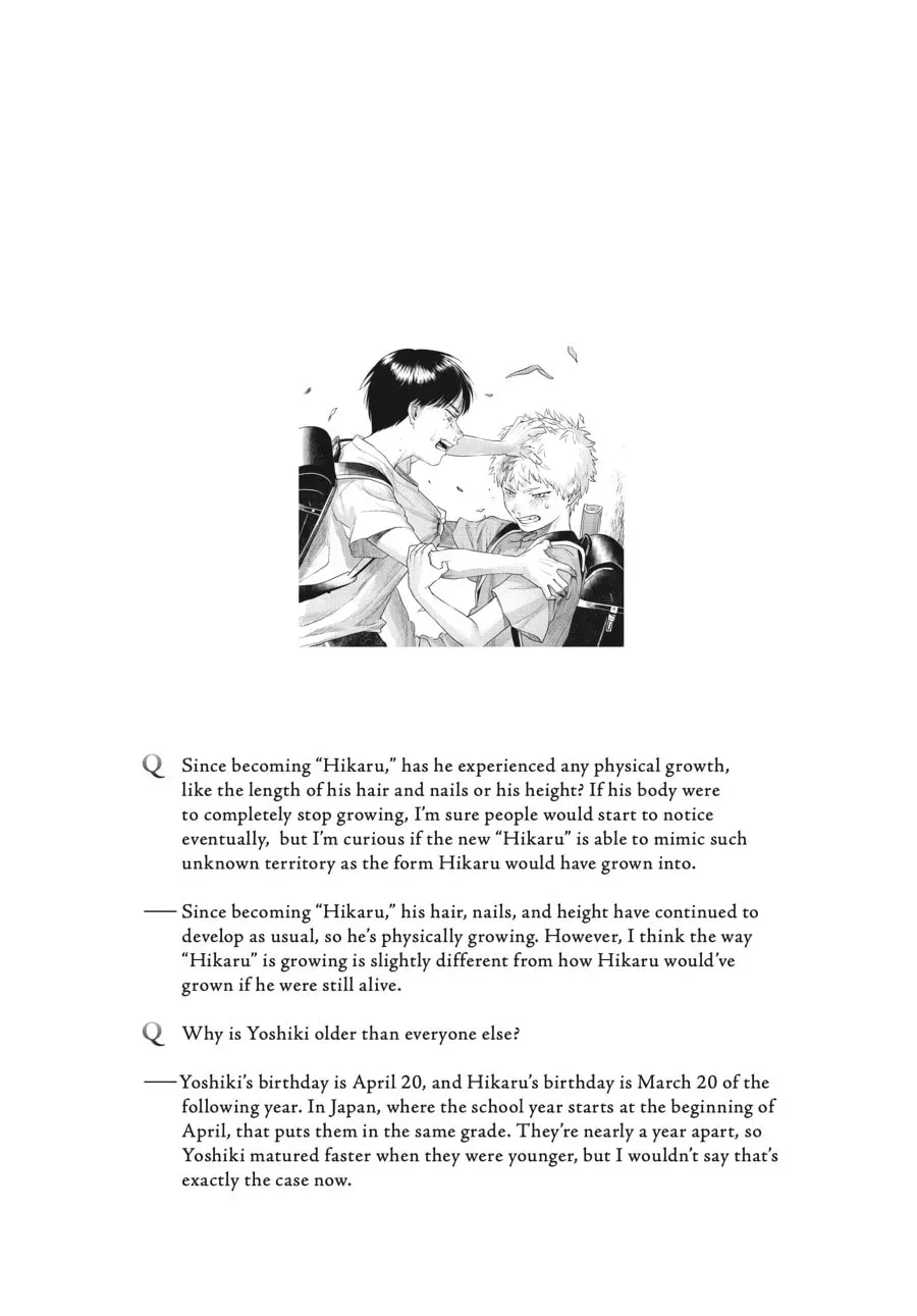 The Summer Hikaru Died Chapter 0.3 page 2 - 