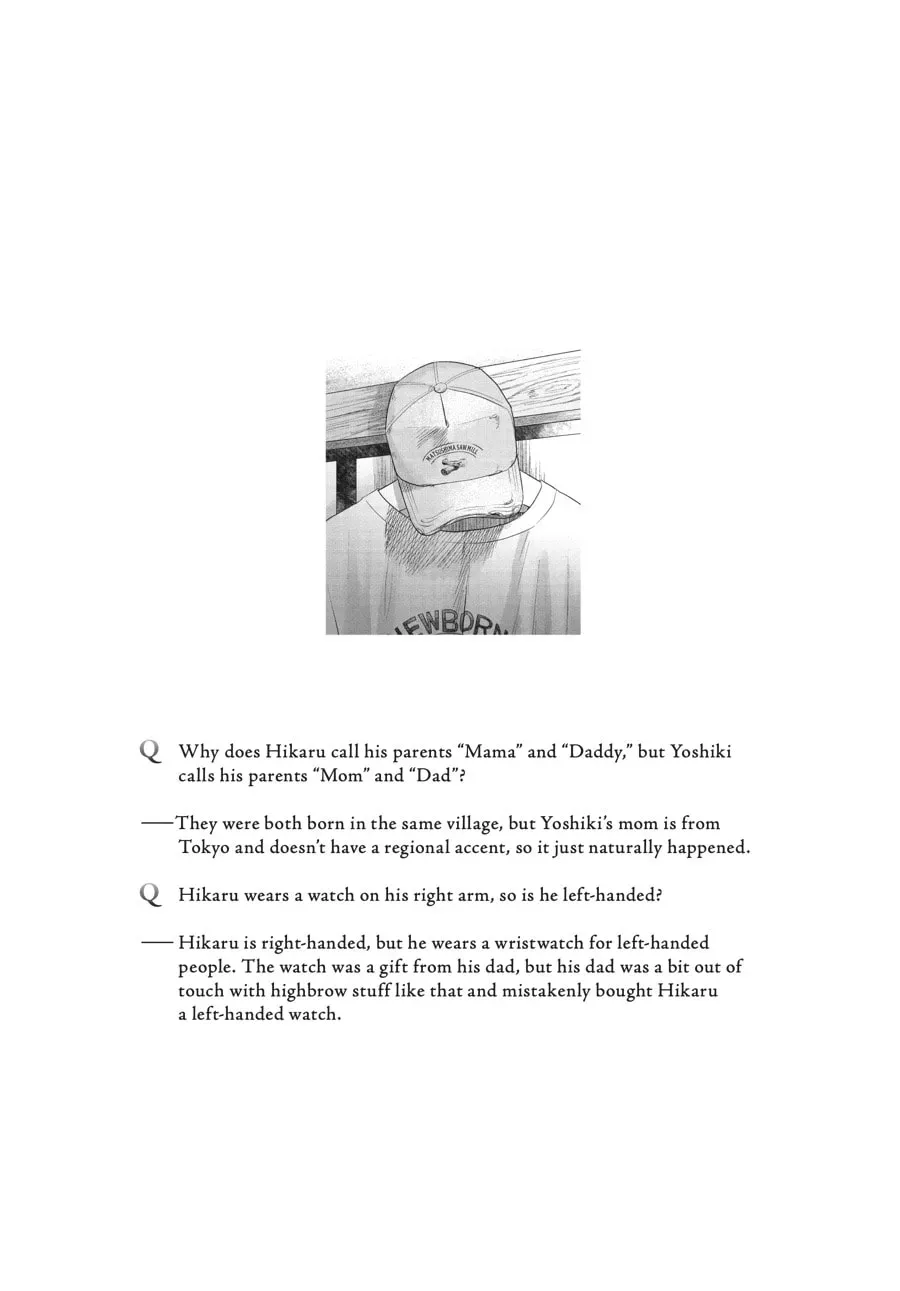 The Summer Hikaru Died Chapter 0.3 page 4 - 