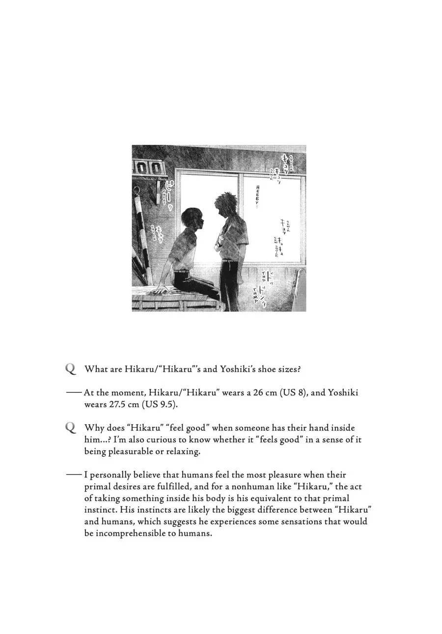 The Summer Hikaru Died Chapter 0.3 page 5 - 