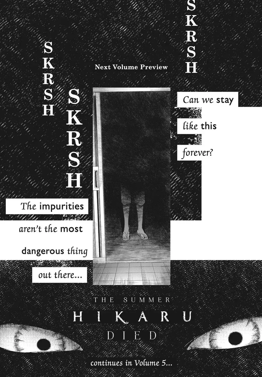 The Summer Hikaru Died Chapter 0.4 page 11 - 