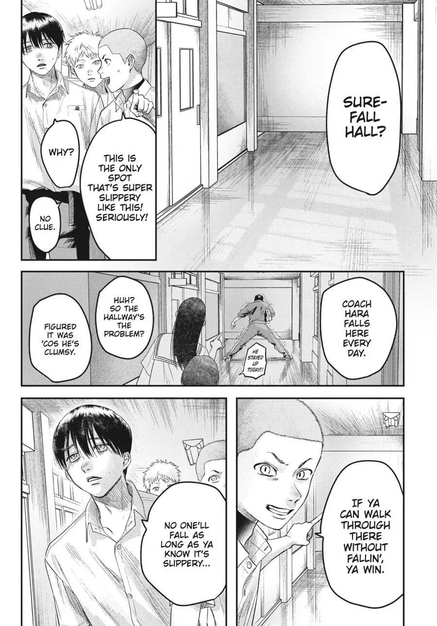 The Summer Hikaru Died Chapter 0.4 page 3 - 