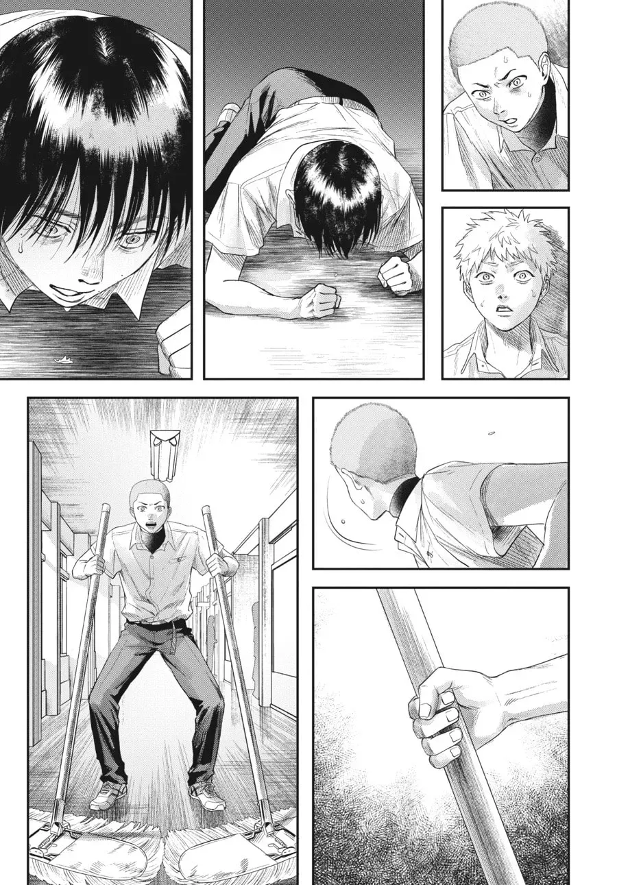 The Summer Hikaru Died Chapter 0.4 page 5 - 