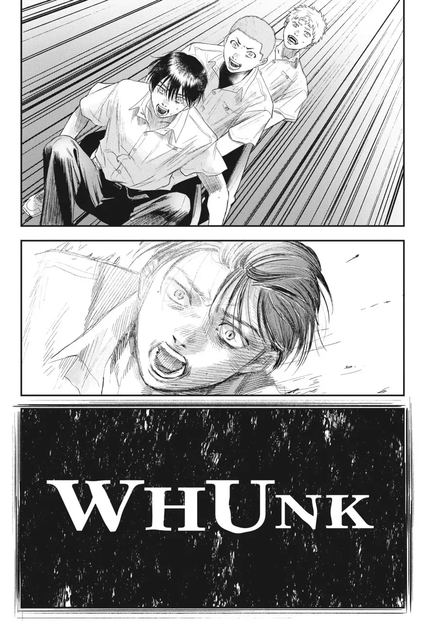 The Summer Hikaru Died Chapter 0.4 page 7 - 