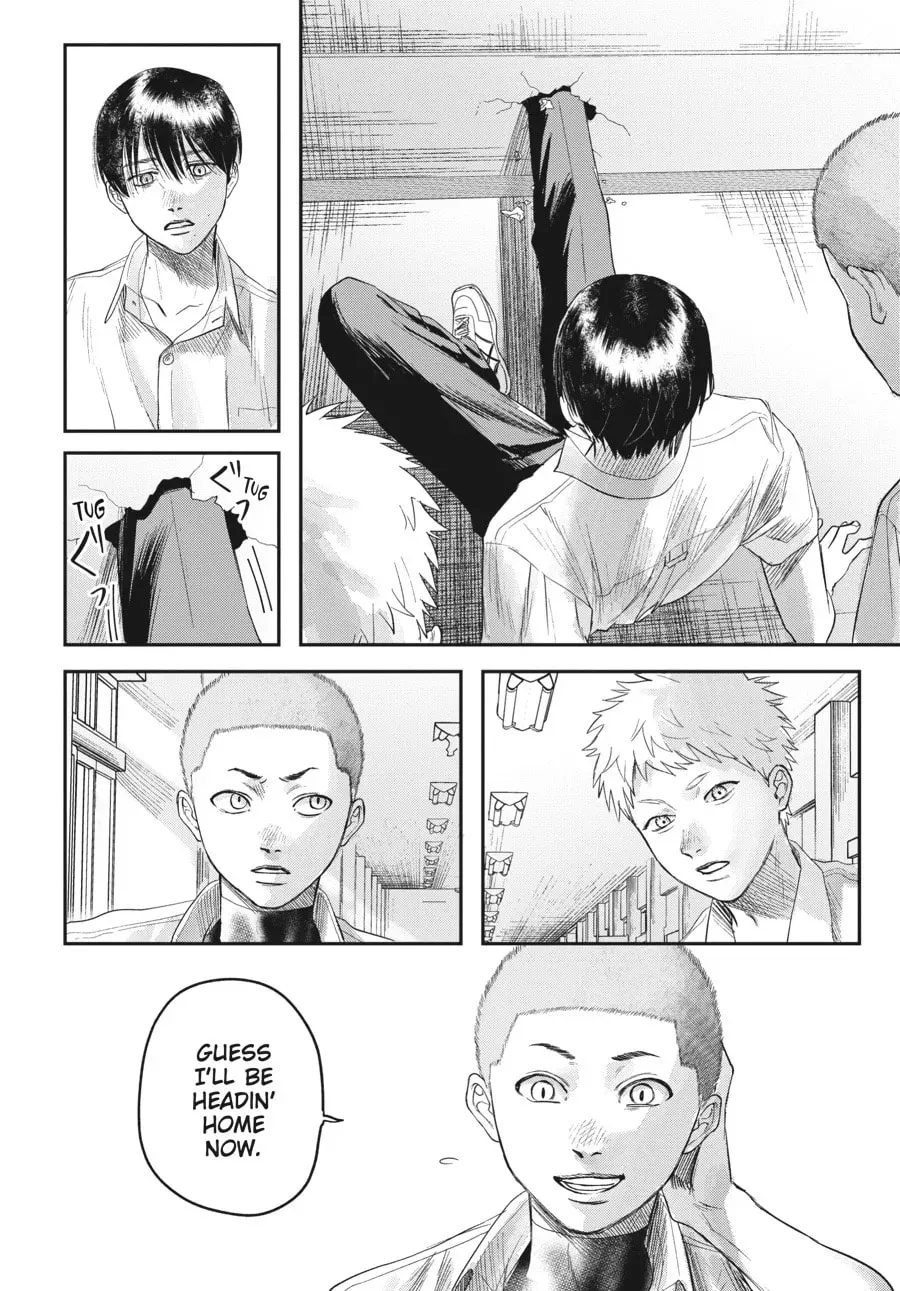 The Summer Hikaru Died Chapter 0.4 page 8 - 