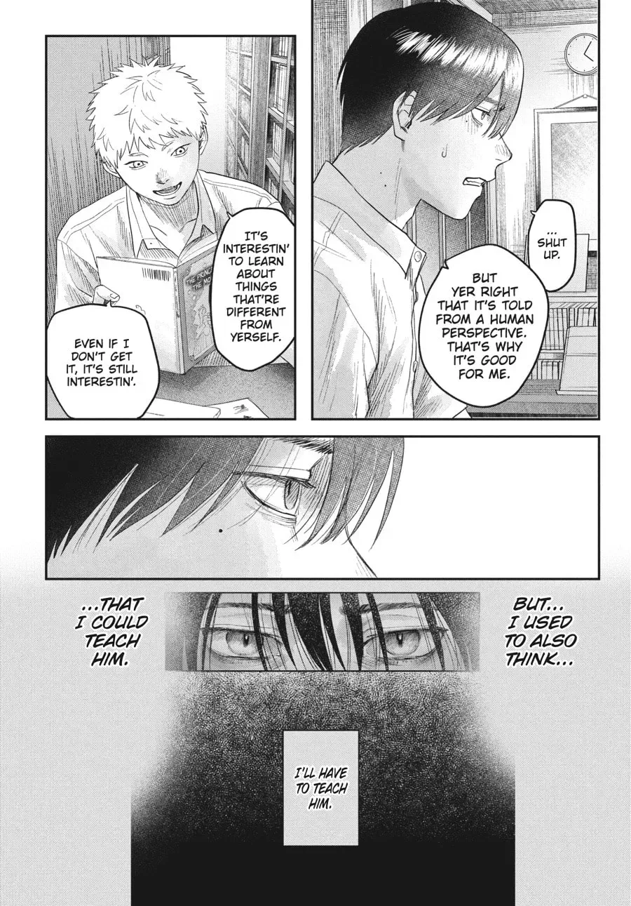 The Summer Hikaru Died Chapter 0.5 page 4 - 